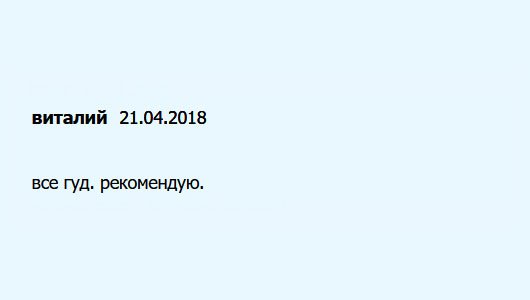diplomuu.com Всё ОК. Советую.